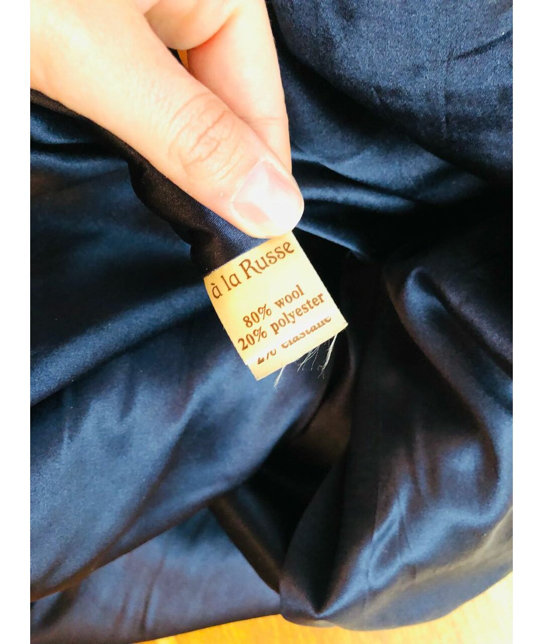 A LA RUSSE Темно-синяя шерстяная юбка макси, фото 4