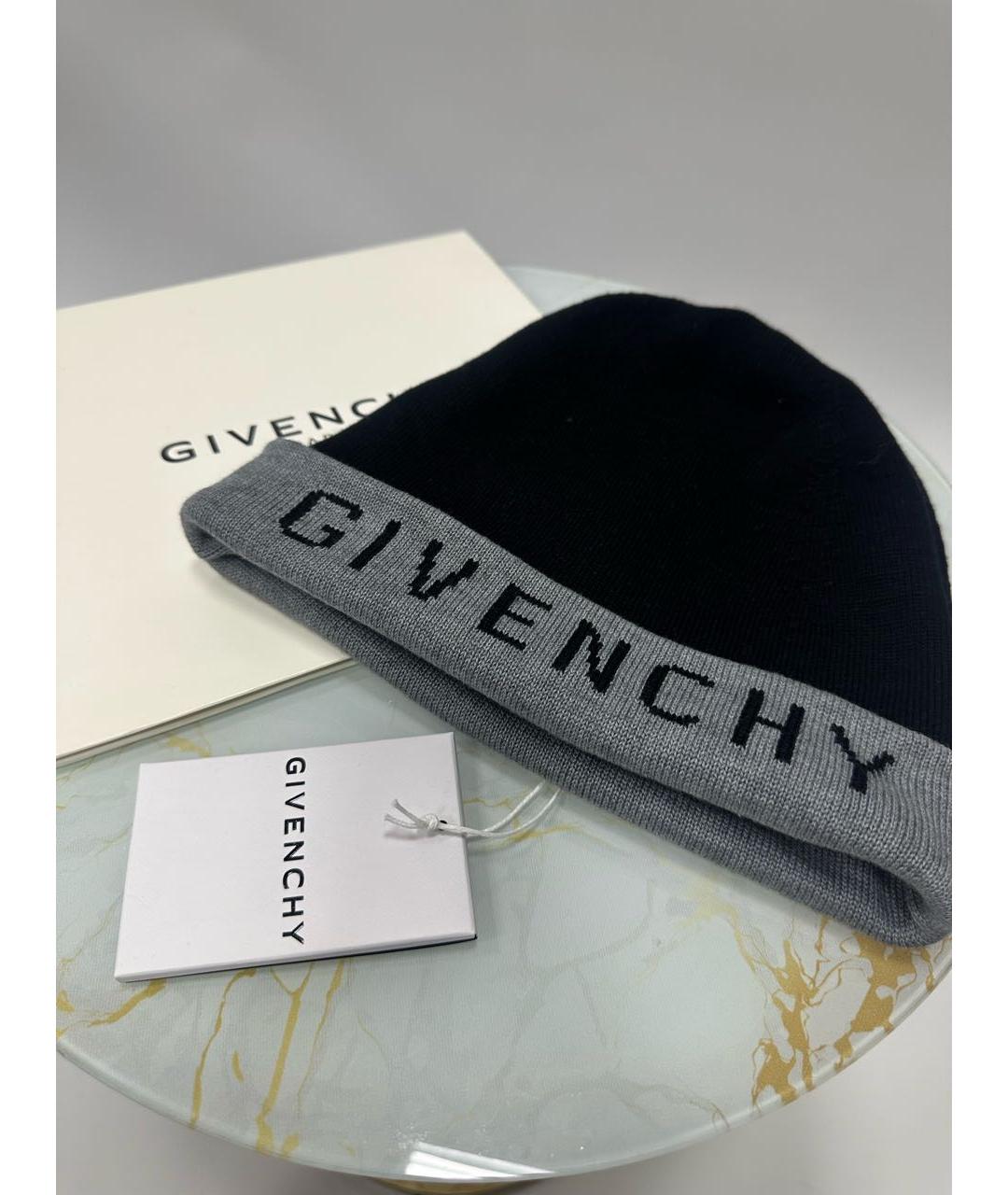 GIVENCHY Мульти шапка, фото 5