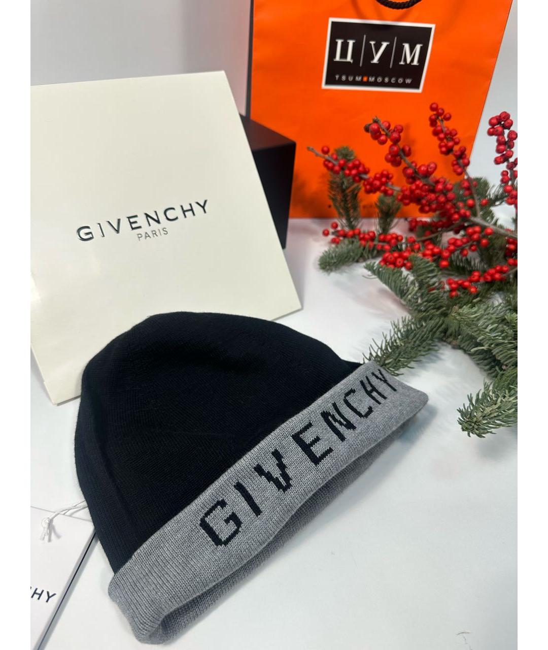 GIVENCHY Мульти шапка, фото 8