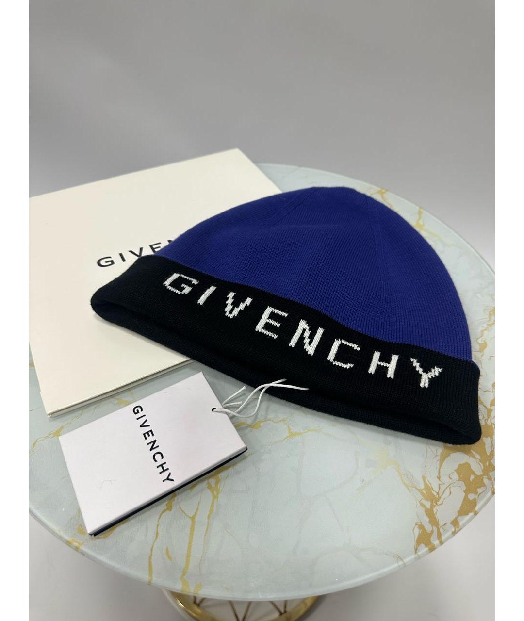 GIVENCHY Мульти шапка, фото 2