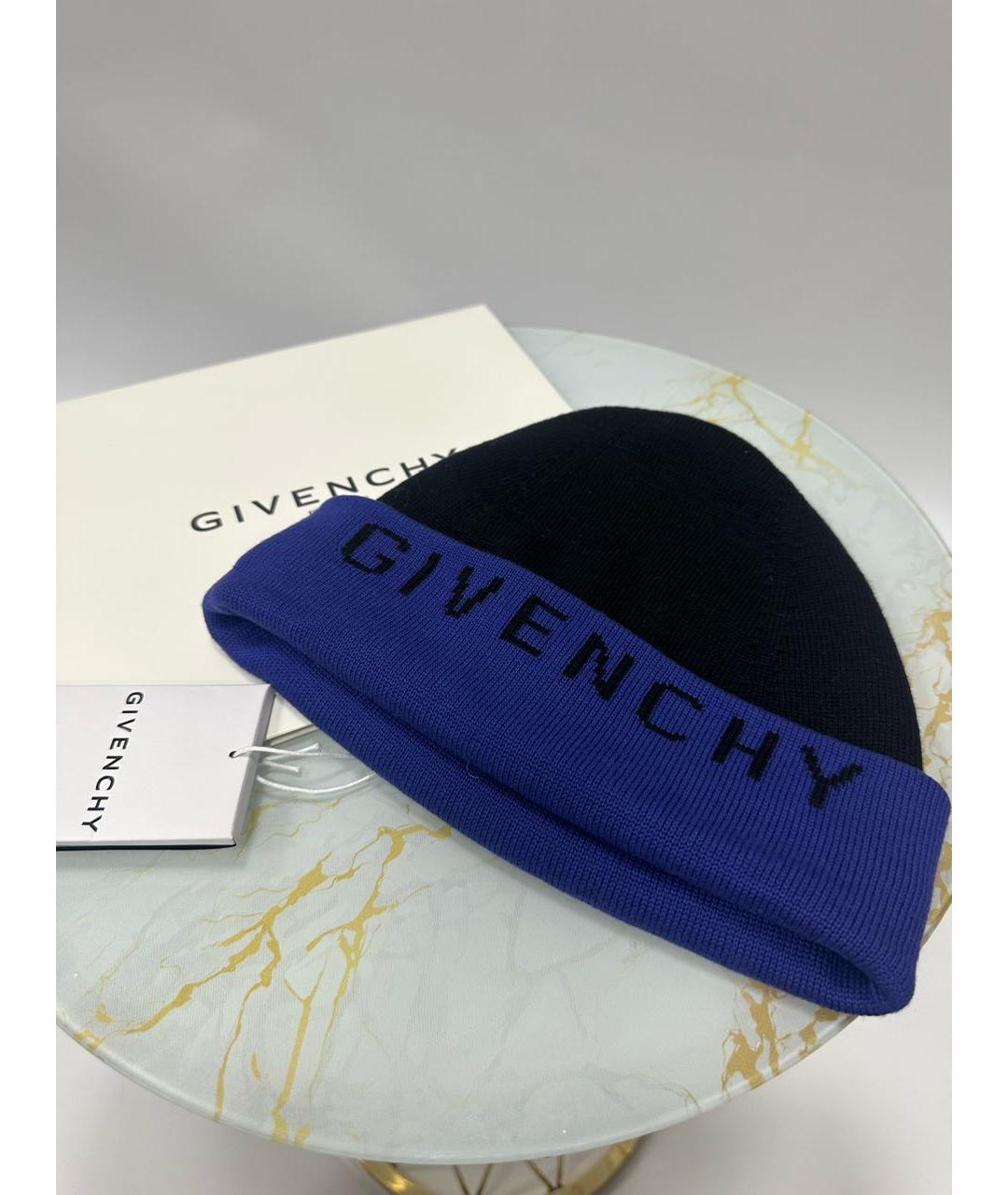 GIVENCHY Мульти шапка, фото 4