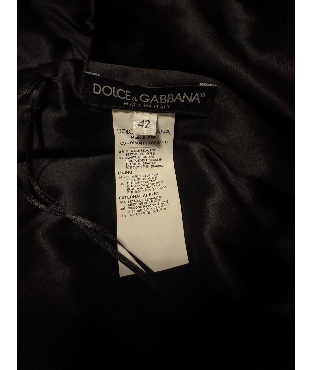 DOLCE&GABBANA Мульти шелковое коктейльное платье, фото 4