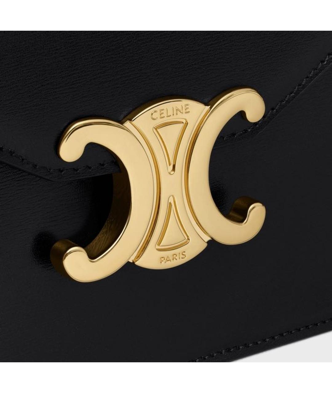 Celine phantom bag. Celine сумка маленькая. Celine италия. Celine италия. Сумка celine.
