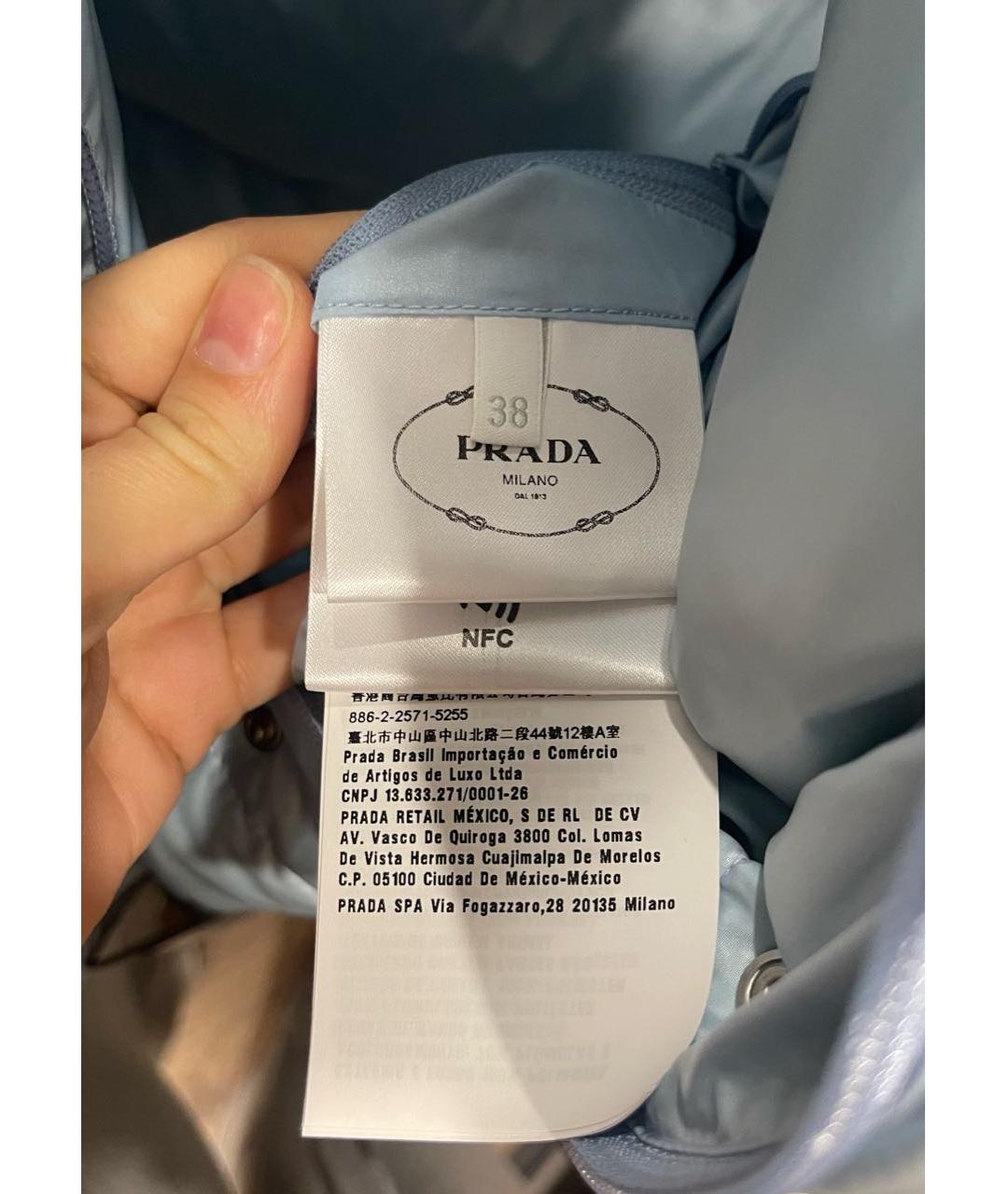 PRADA Голубая полиамидовая куртка, фото 7