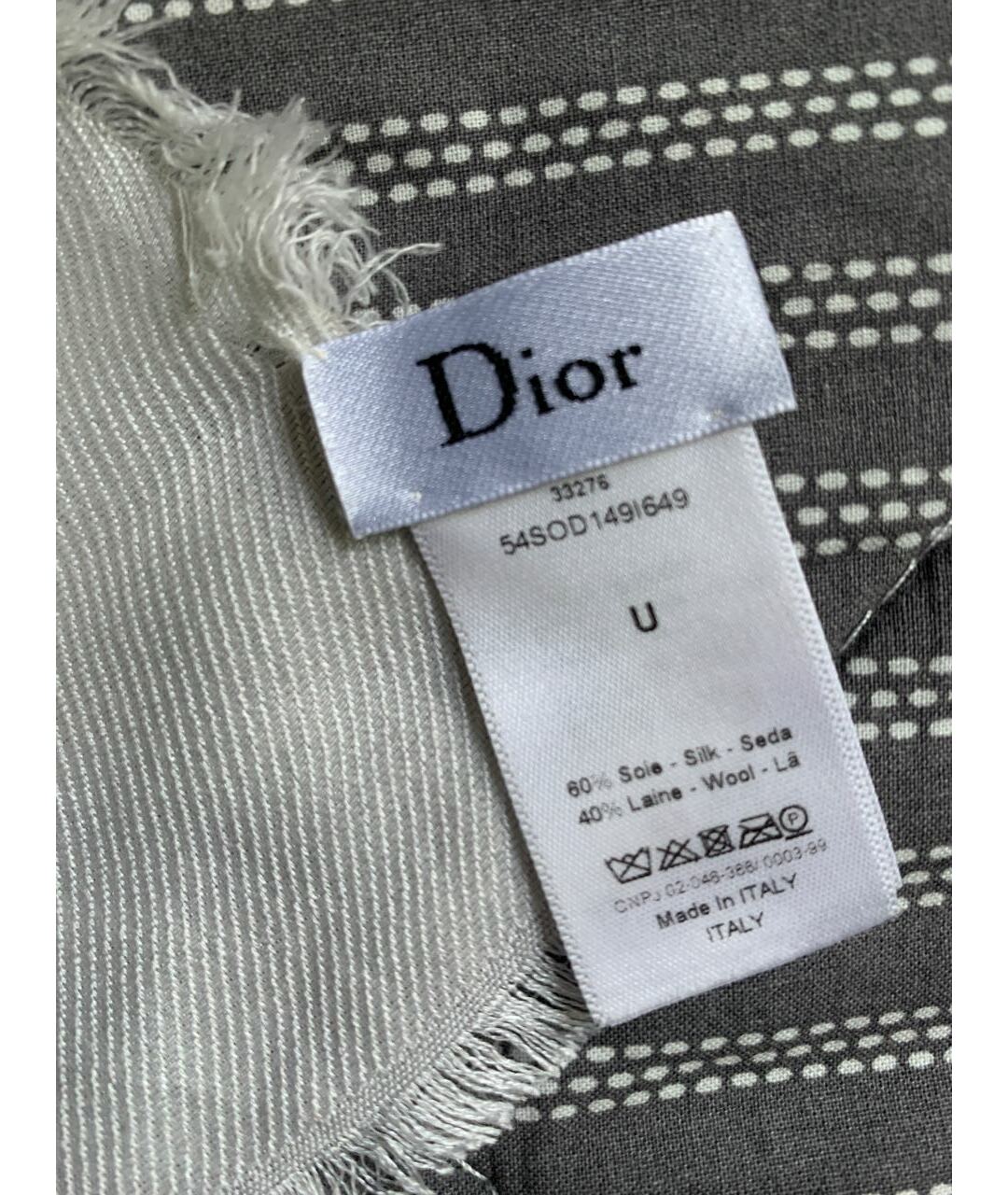 CHRISTIAN DIOR PRE-OWNED Мульти шелковый шарф, фото 3