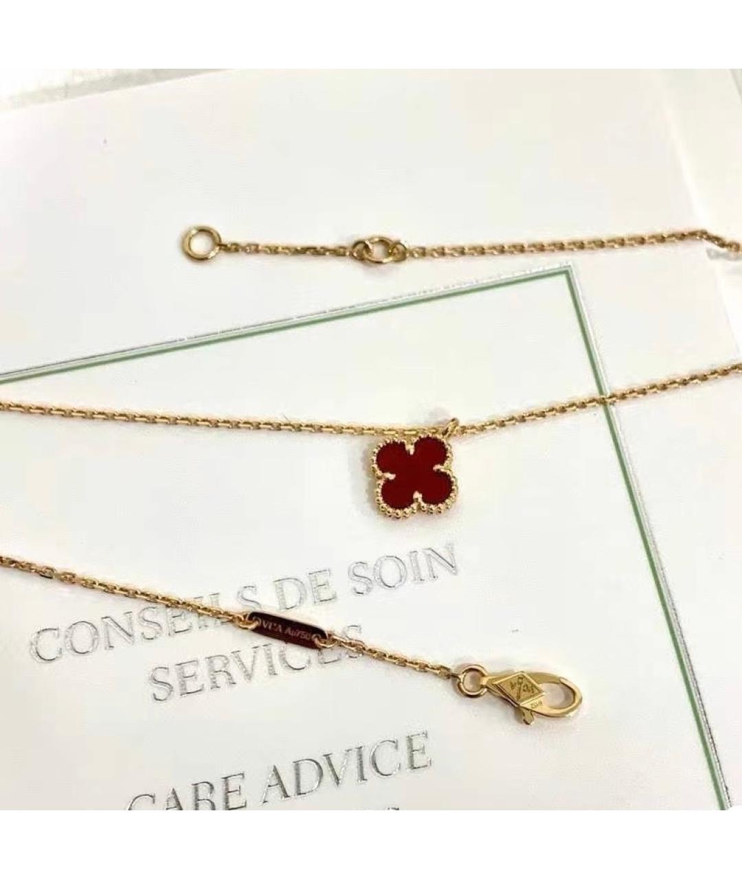 VAN CLEEF & ARPELS Красная подвеска из розового золота, фото 3