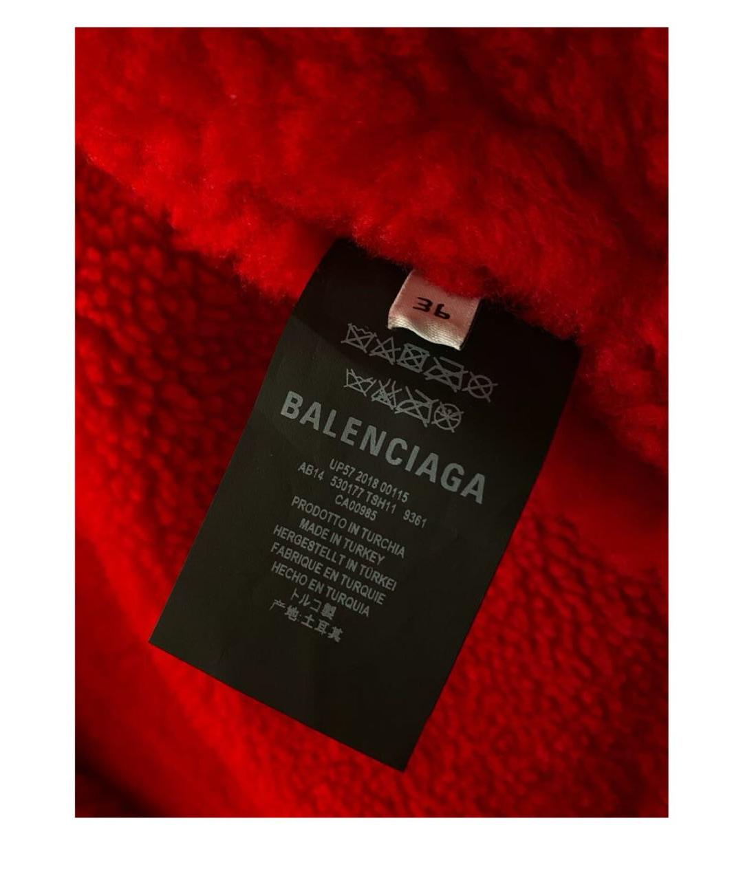 BALENCIAGA Красная кожаная дубленка, фото 4