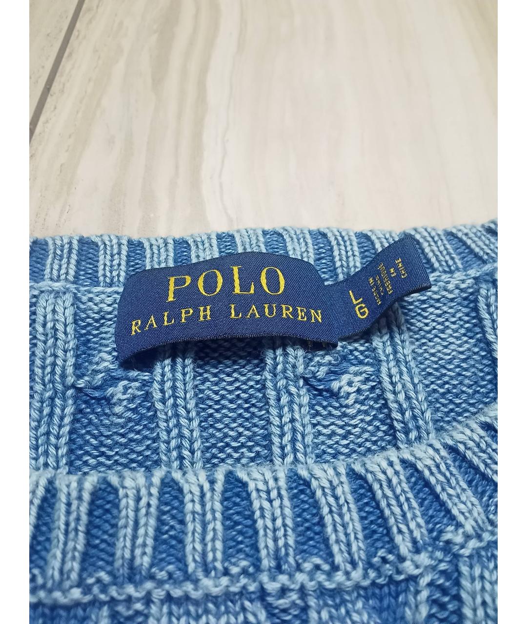 POLO RALPH LAUREN Голубой хлопко-эластановый джемпер / свитер, фото 3