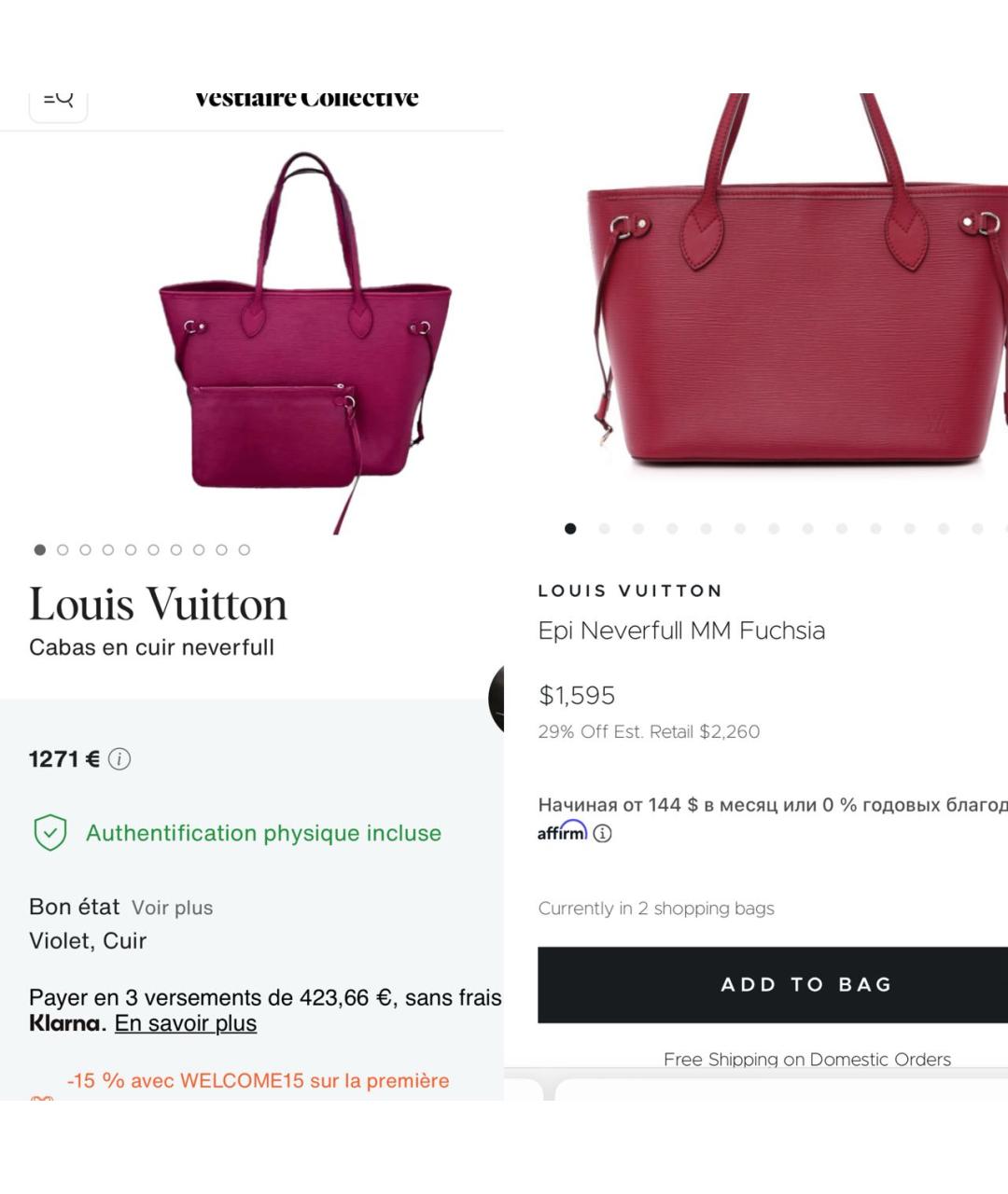 LOUIS VUITTON Кожаная сумка тоут, фото 3