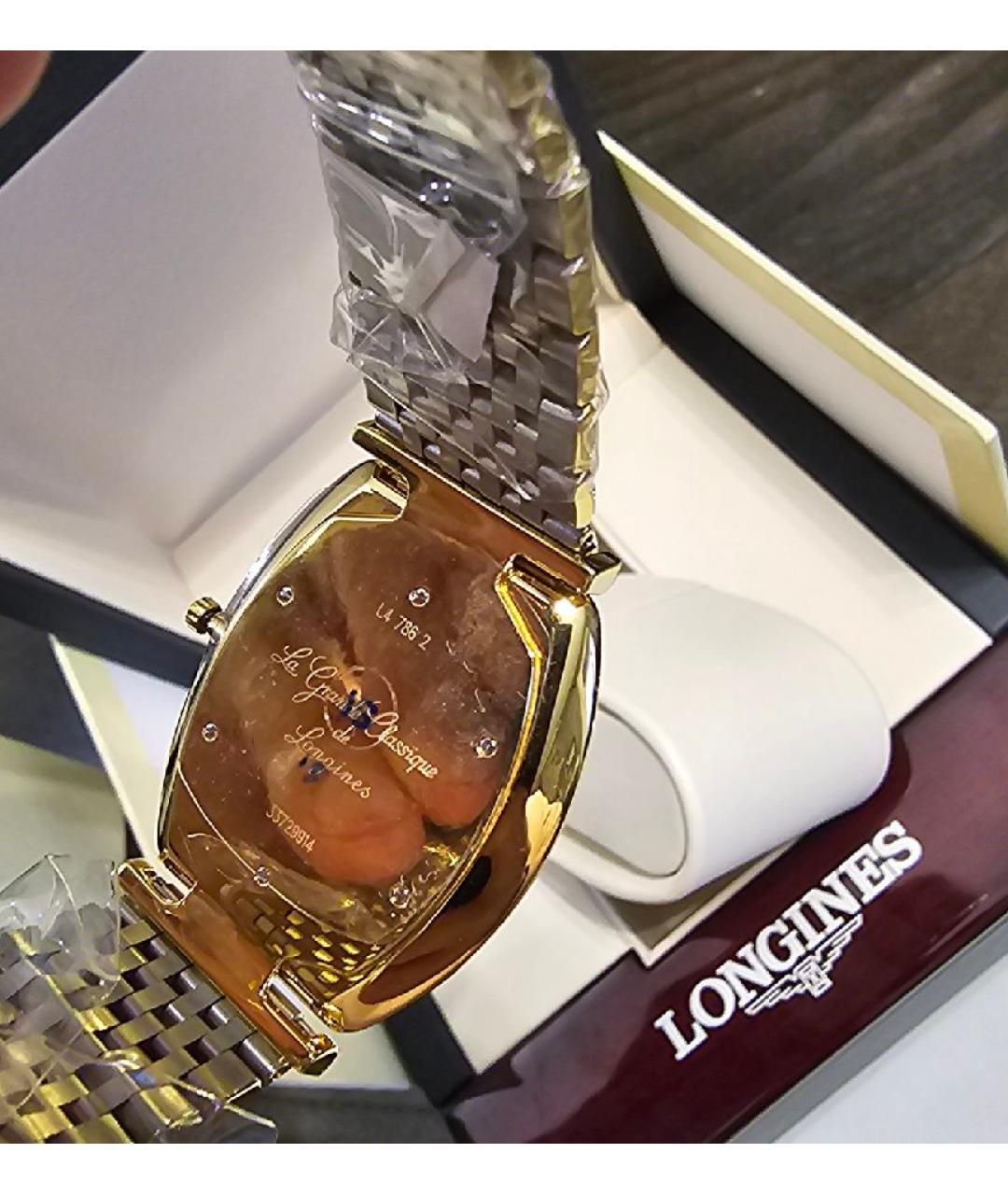 LONGINES Мульти стальные часы, фото 2