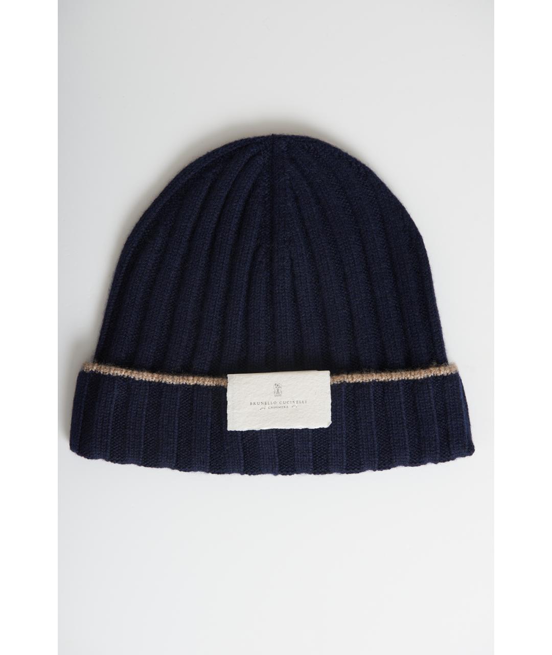 BRUNELLO CUCINELLI Темно-синяя кашемировая шапка, фото 3