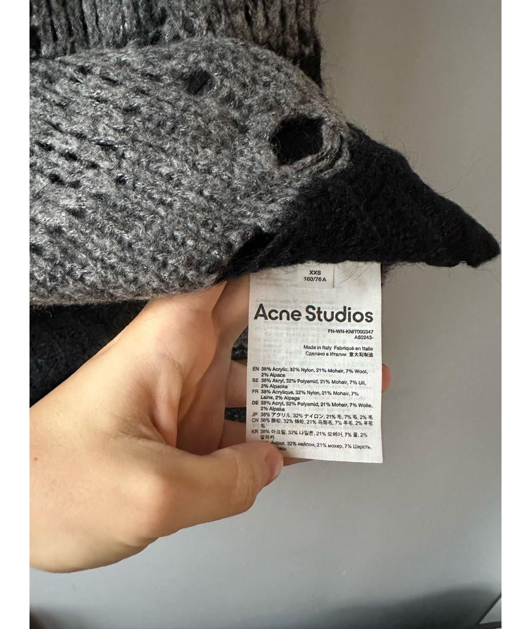 ACNE STUDIOS Серый шерстяной джемпер / свитер, фото 4