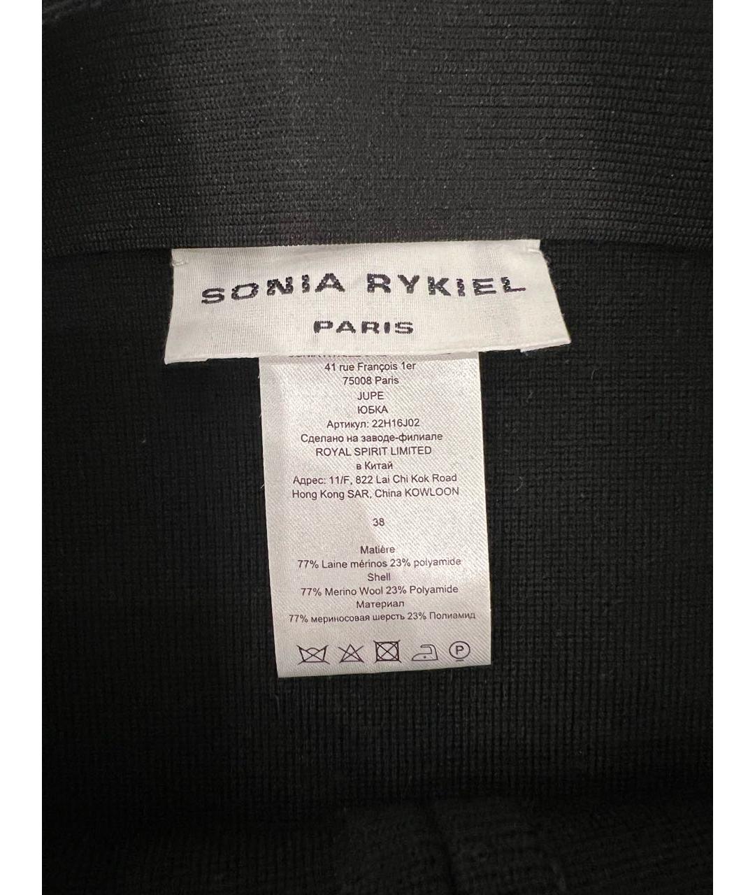 SONIA RYKIEL Черная шерстяная юбка мини, фото 3