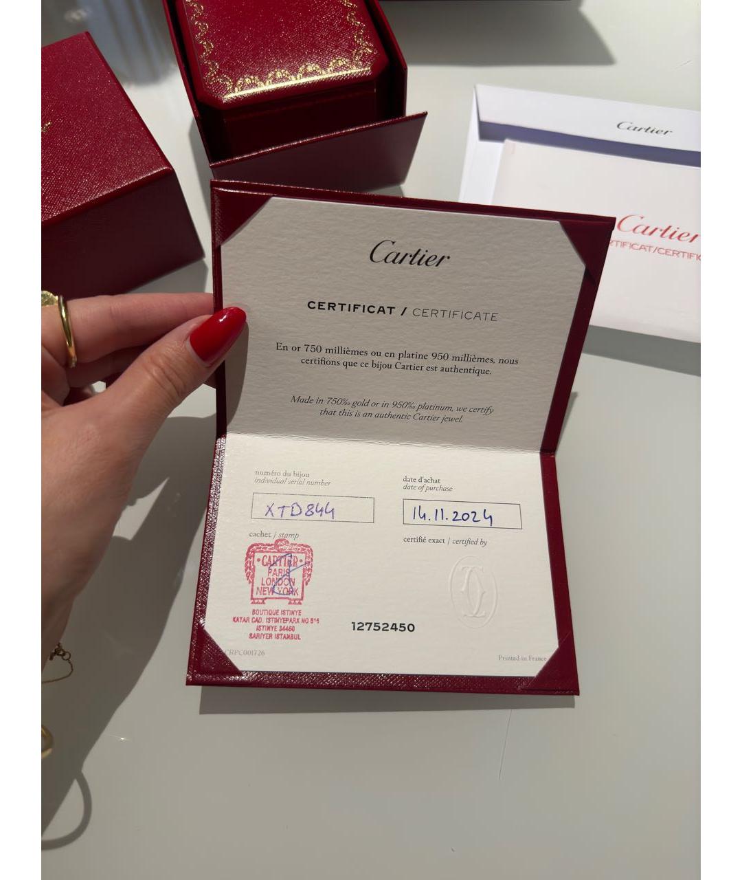 CARTIER Золотое кольцо из желтого золота, фото 5