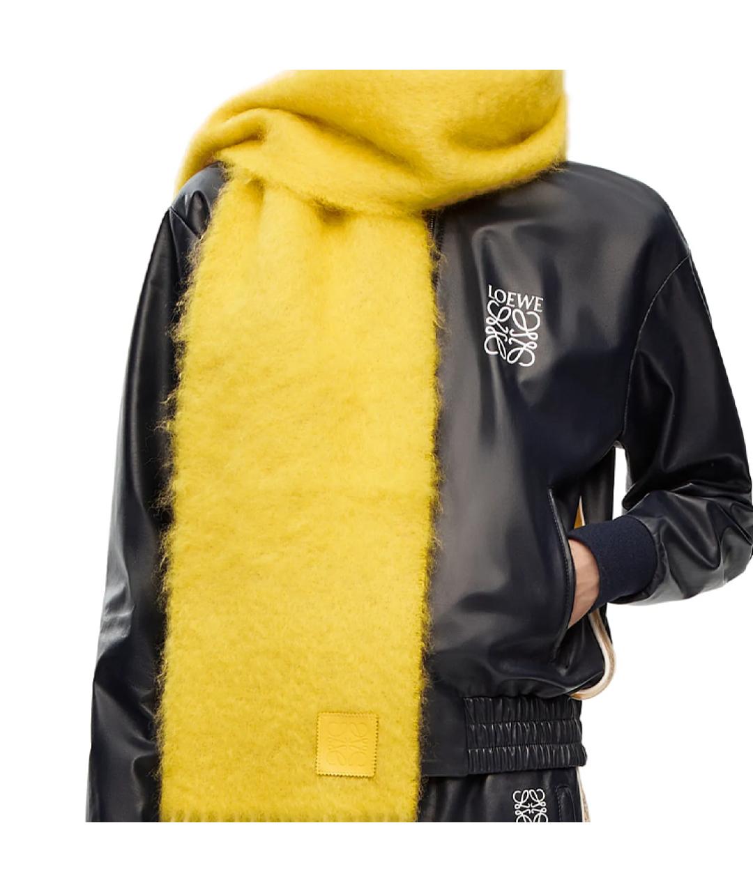 LOEWE Желтый шарф, фото 3