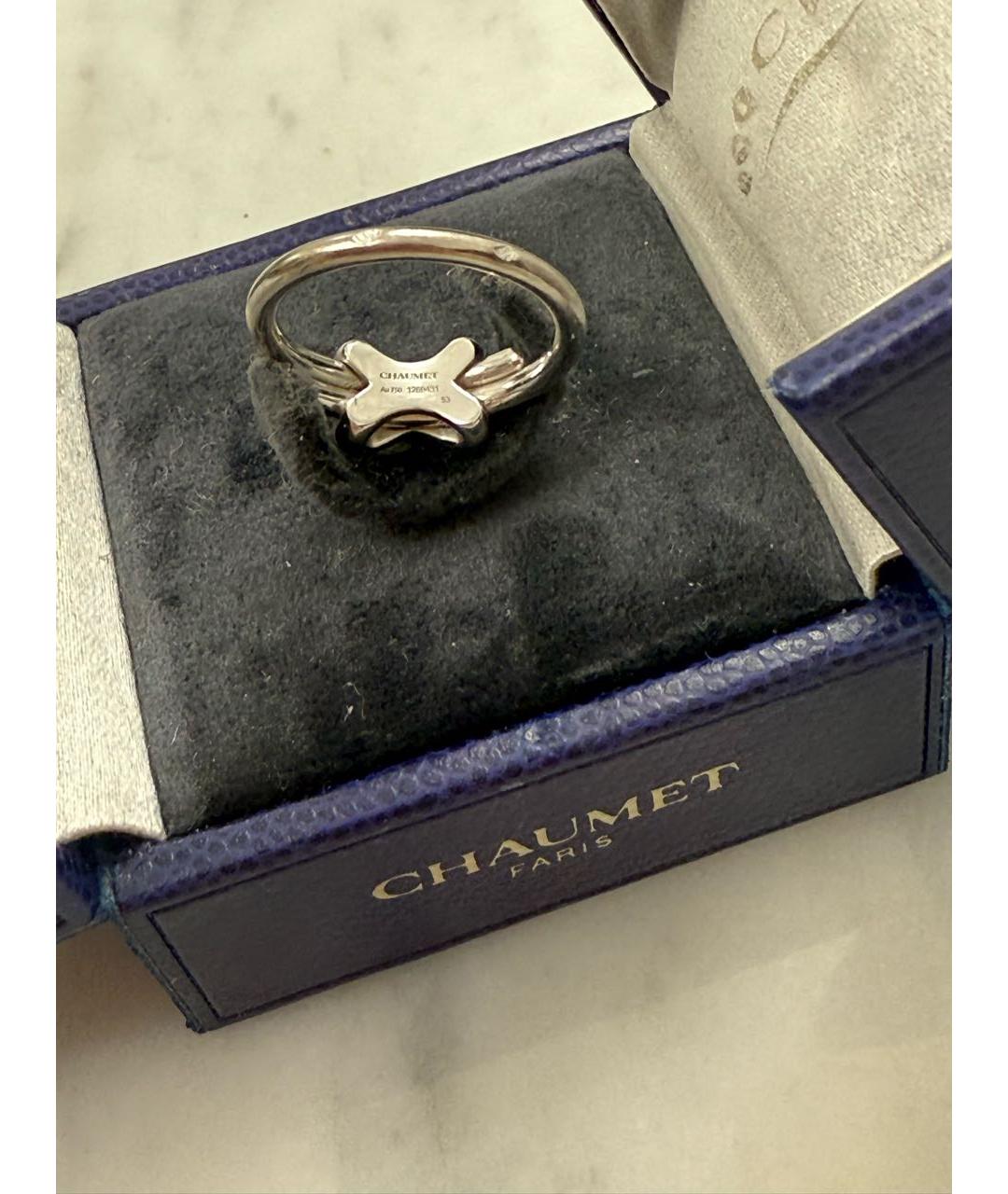 CHAUMET Серебряное кольцо из белого золота, фото 3