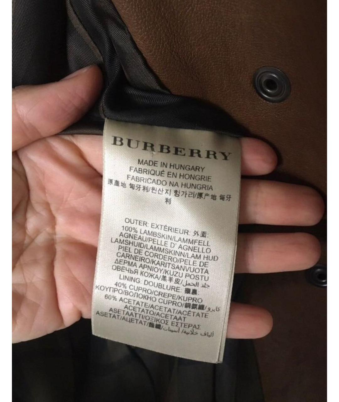 BURBERRY Коричневый кожаный тренч/плащ, фото 8