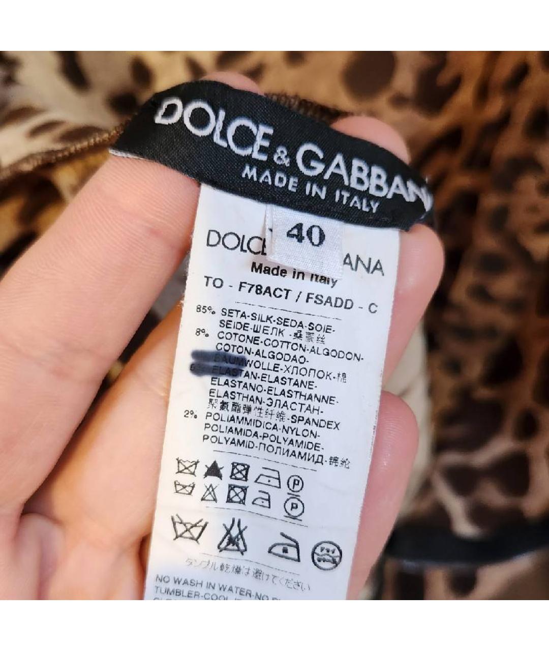 DOLCE&GABBANA Коричневая шелковая блузы, фото 5