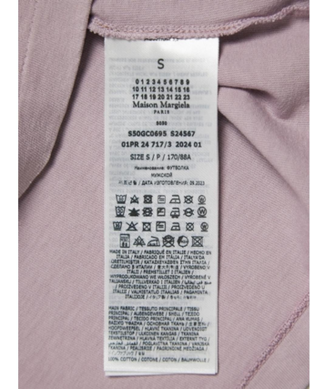 MAISON MARGIELA Фиолетовая хлопковая футболка, фото 4