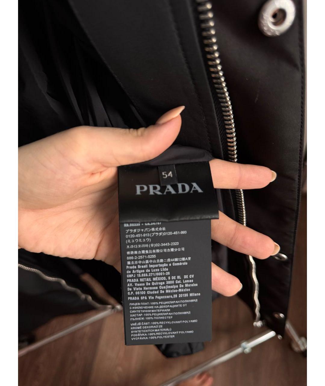 PRADA Черная полиэстеровая куртка, фото 5