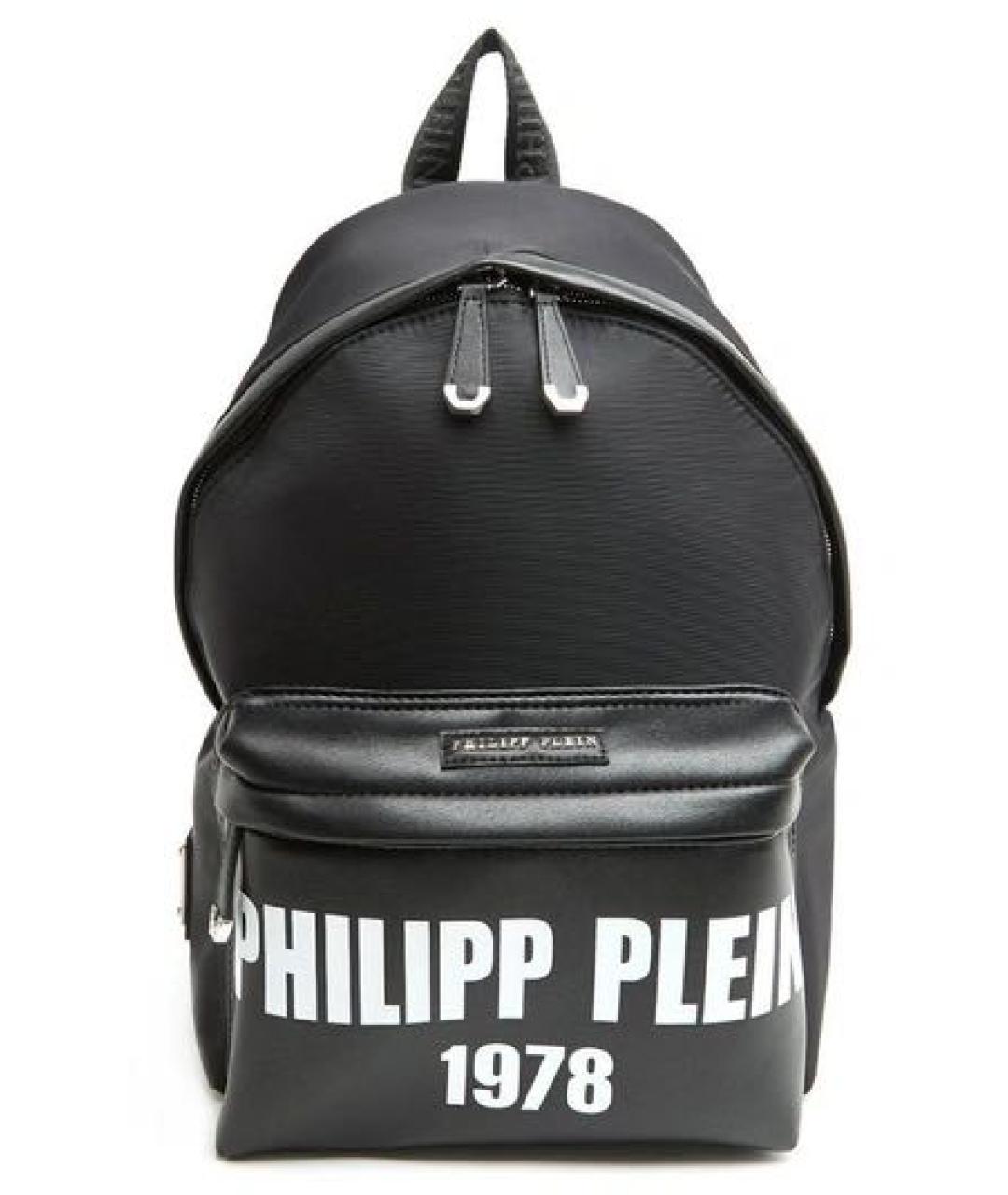 PHILIPP PLEIN Черный рюкзак, фото 5