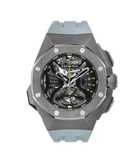 Audemars Piguet Часы