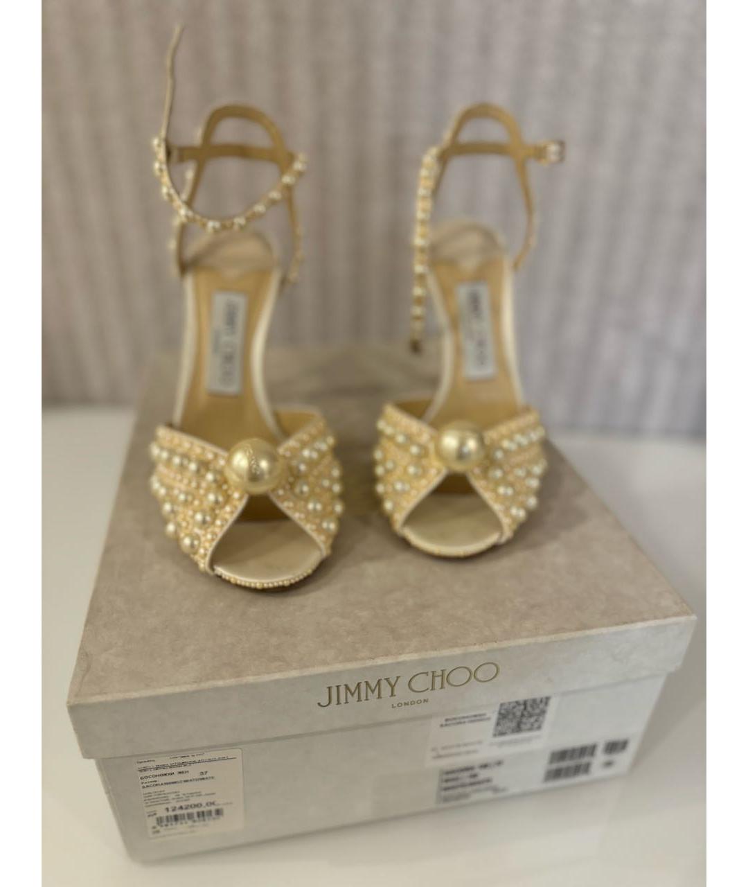 JIMMY CHOO Бежевые кожаные босоножки, фото 2