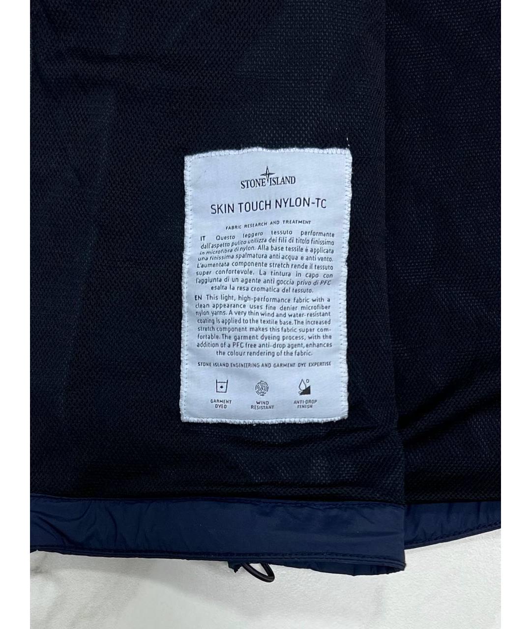 STONE ISLAND Темно-синяя куртка, фото 5