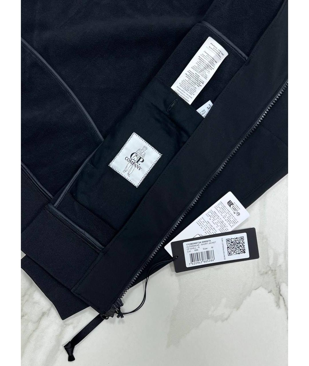 CP COMPANY Черная куртка, фото 6