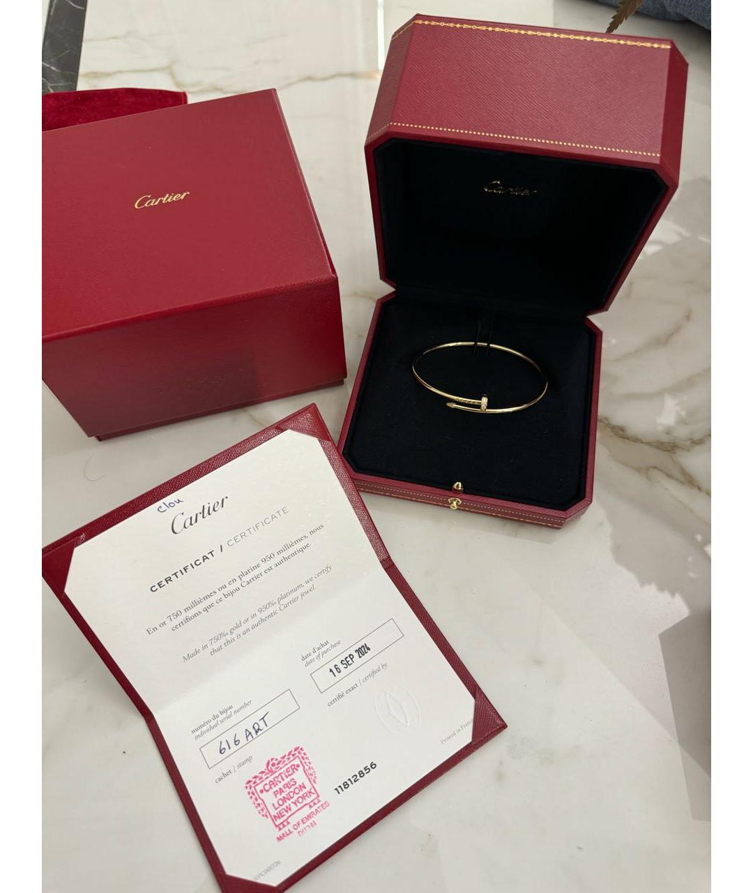 CARTIER Золотой браслет из желтого золота, фото 4