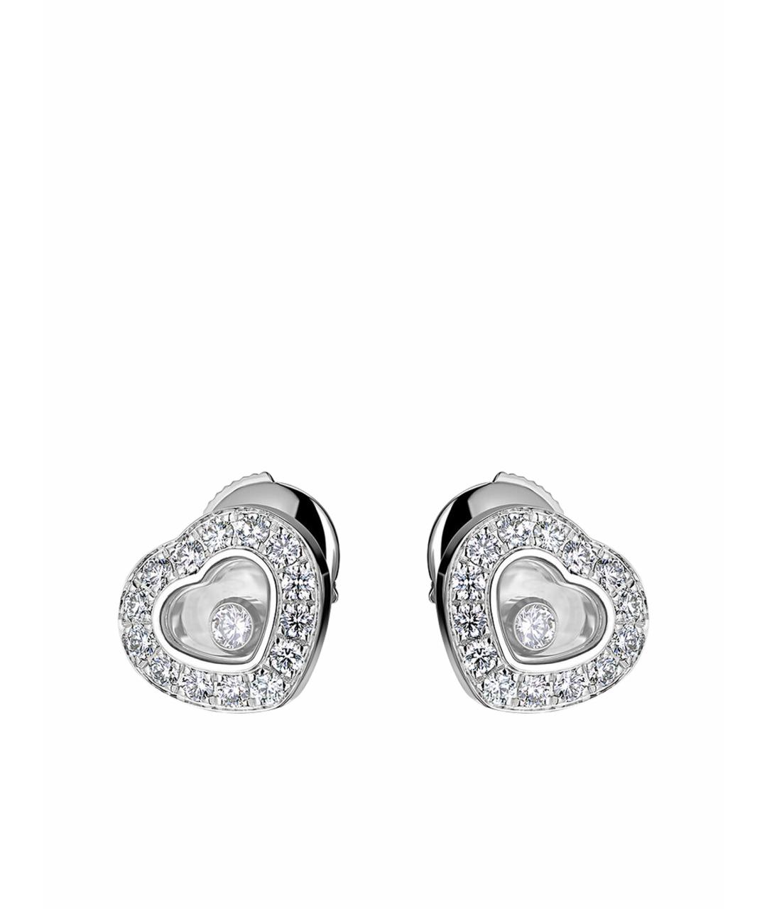 CHOPARD Серебряные серьги из белого золота, фото 1