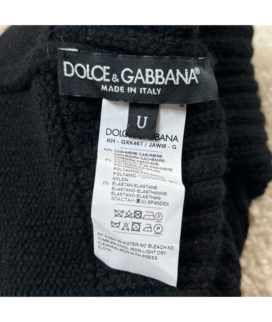 DOLCE&GABBANA Черная кашемировая шапка, фото 2