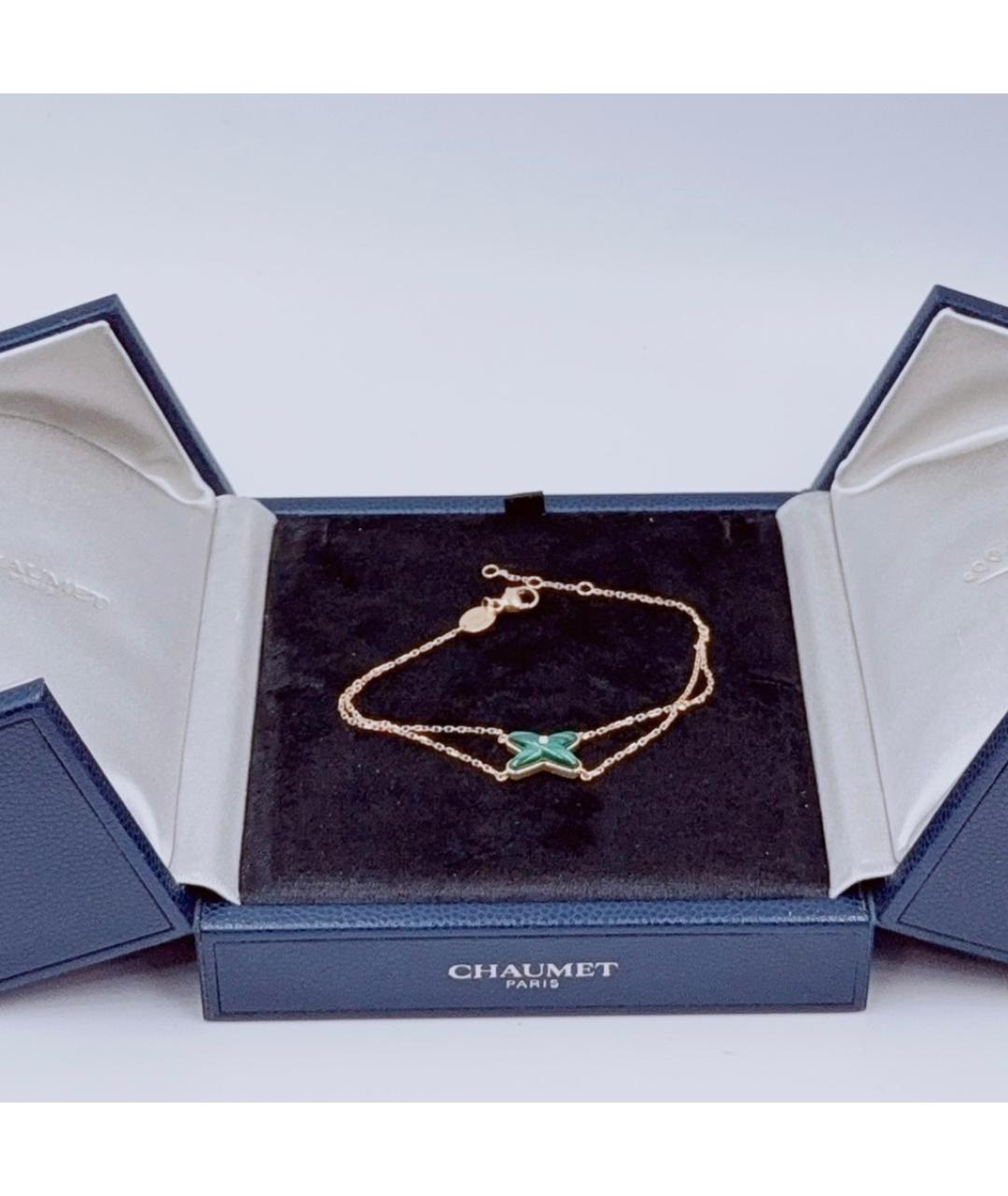 CHAUMET Зеленый браслет из розового золота, фото 2