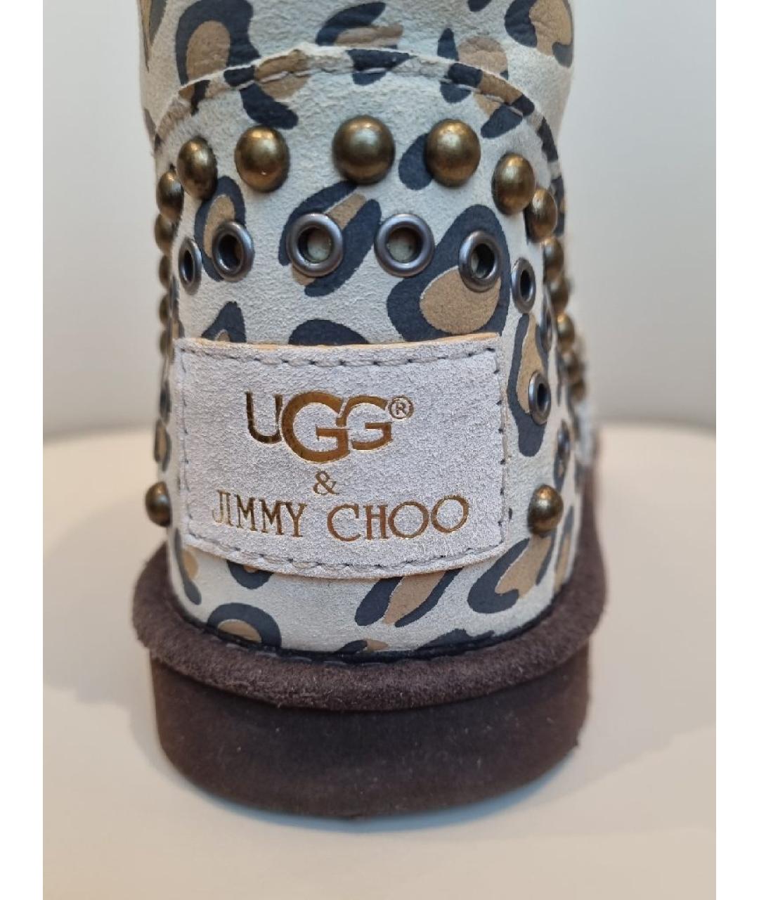 UGG AUSTRALIA Бежевые нубуковые ботинки, фото 8