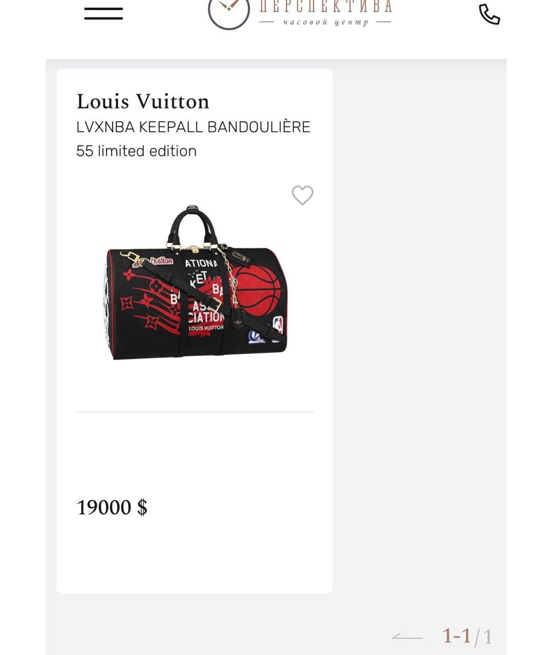 Изображение продукта