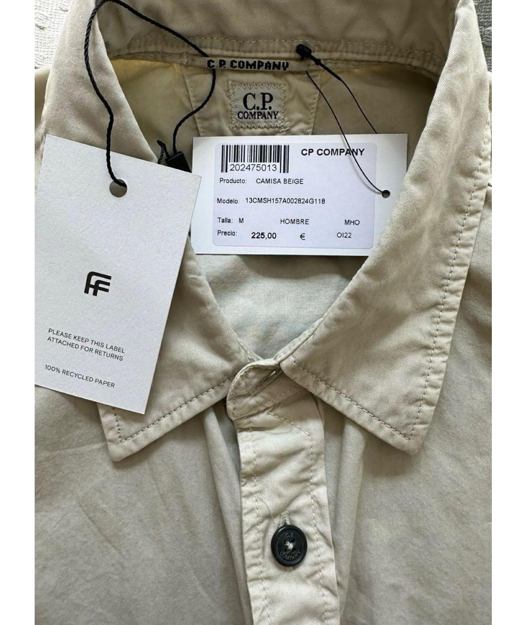 CP COMPANY Бежевая хлопковая кэжуал рубашка, фото 7