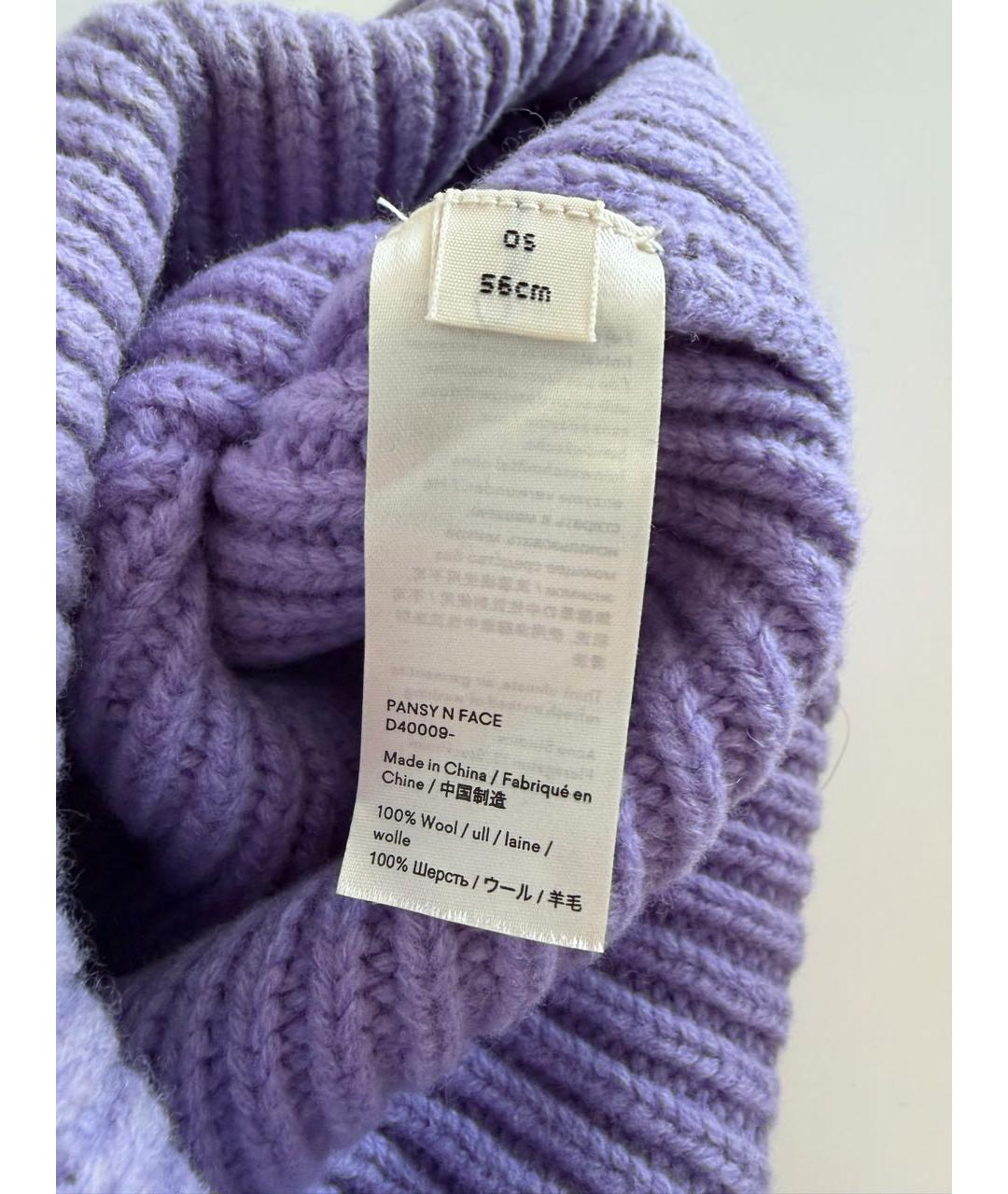 ACNE STUDIOS Фиолетовая шерстяная шапка, фото 5