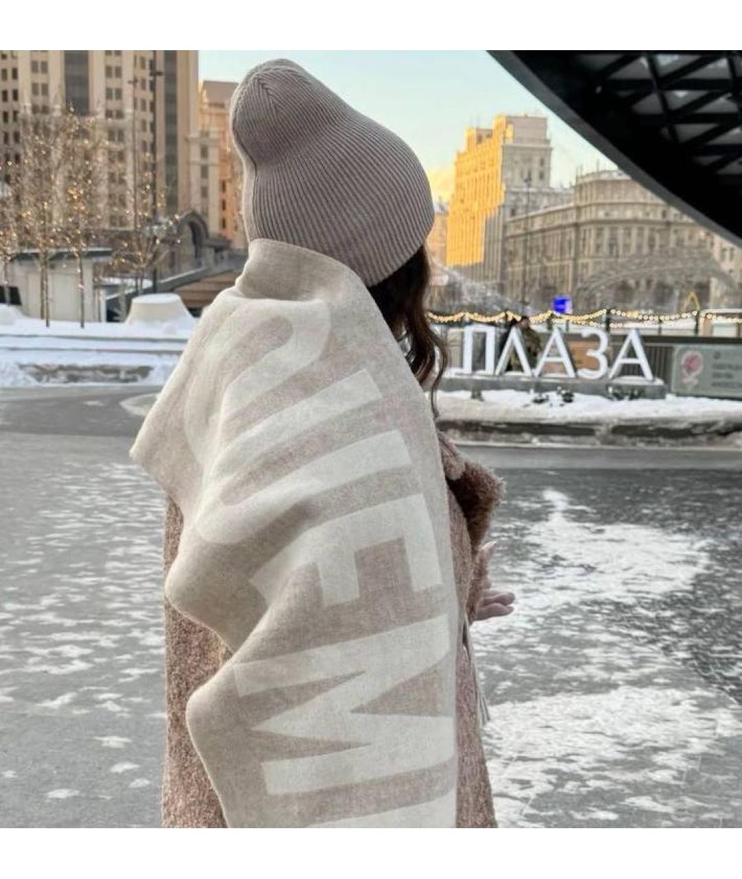 JACQUEMUS Бежевый шерстяной шарф, фото 6