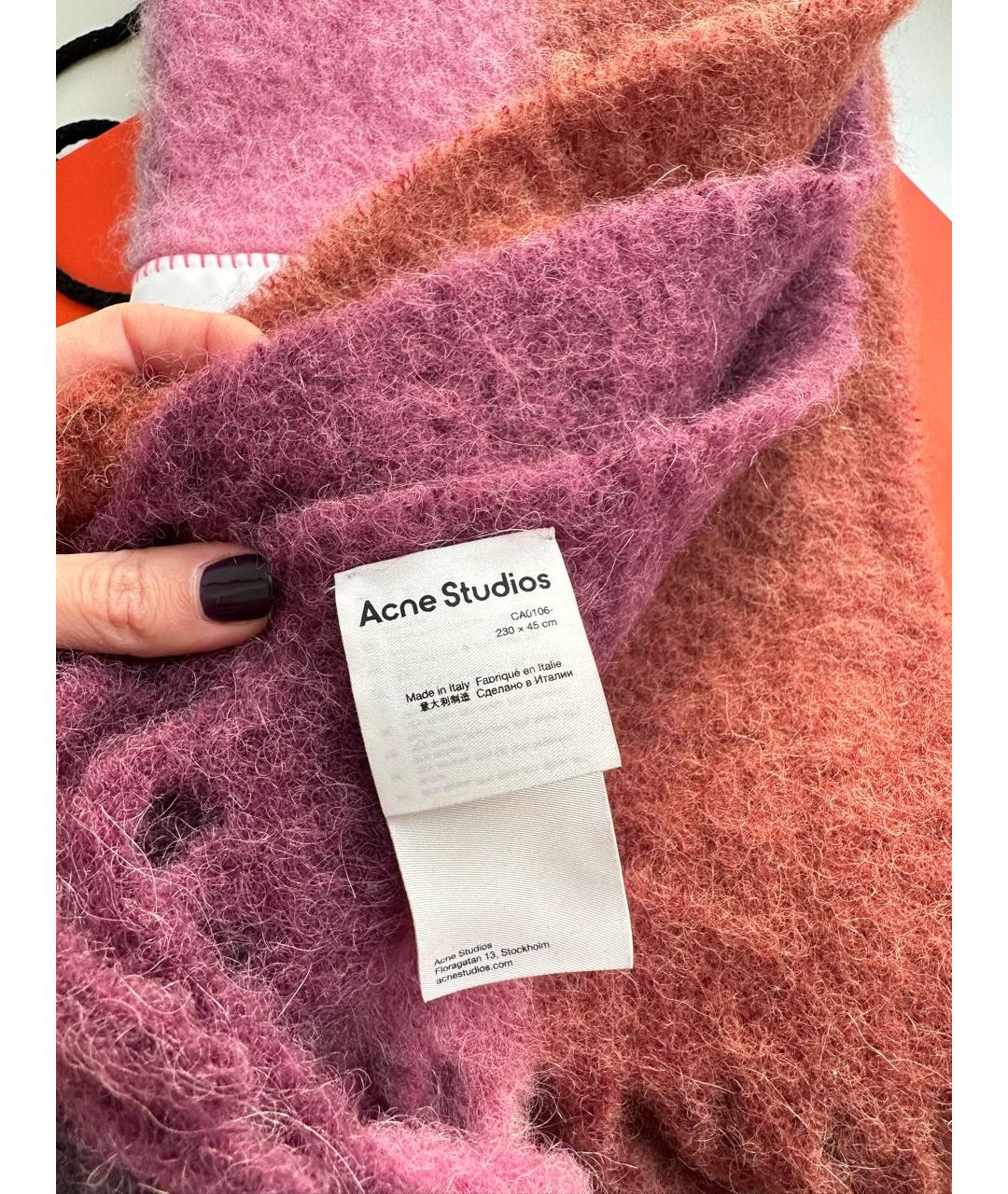 ACNE STUDIOS Мульти шарф, фото 3