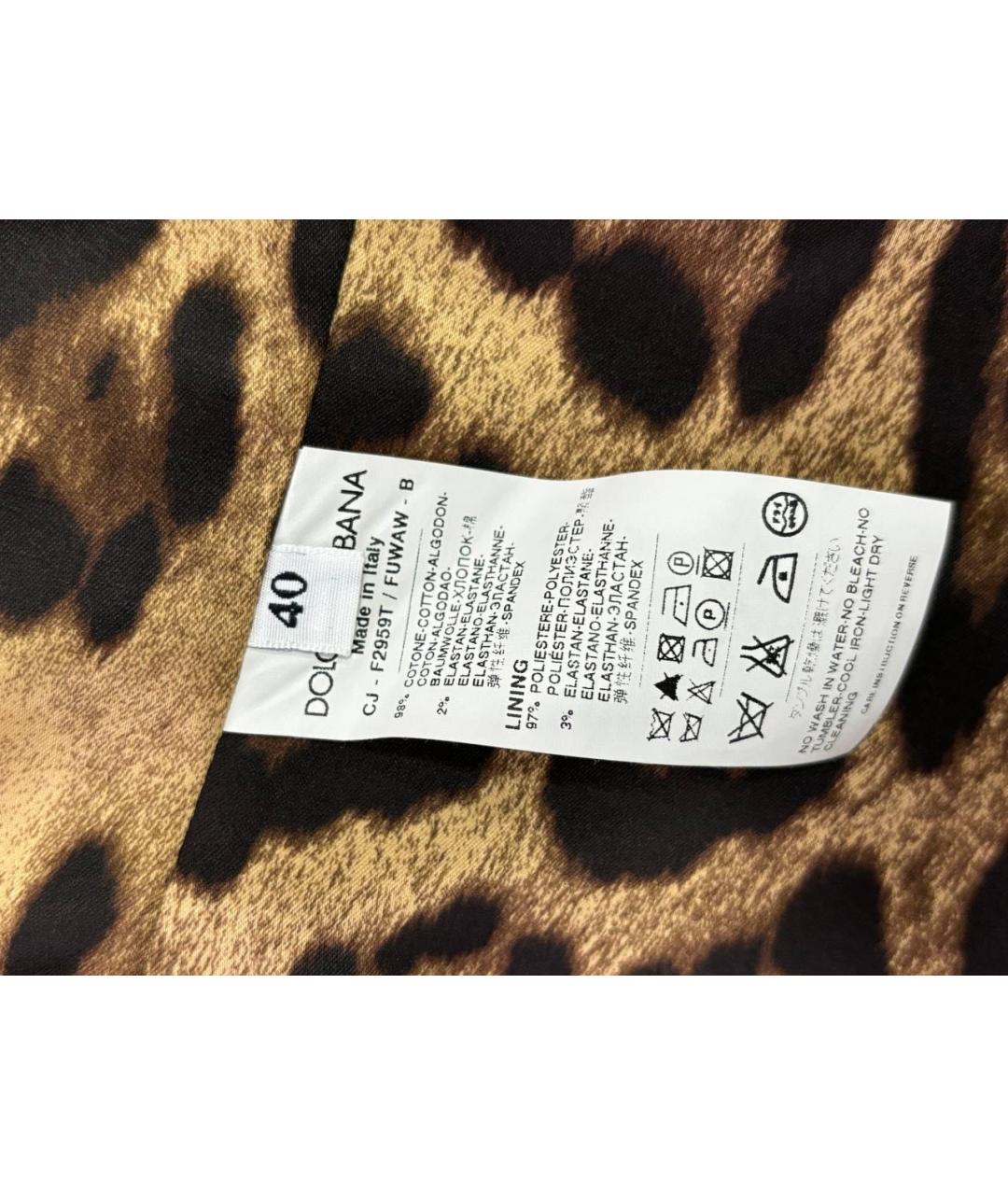 DOLCE&GABBANA Темно-синий бархатный жакет/пиджак, фото 4