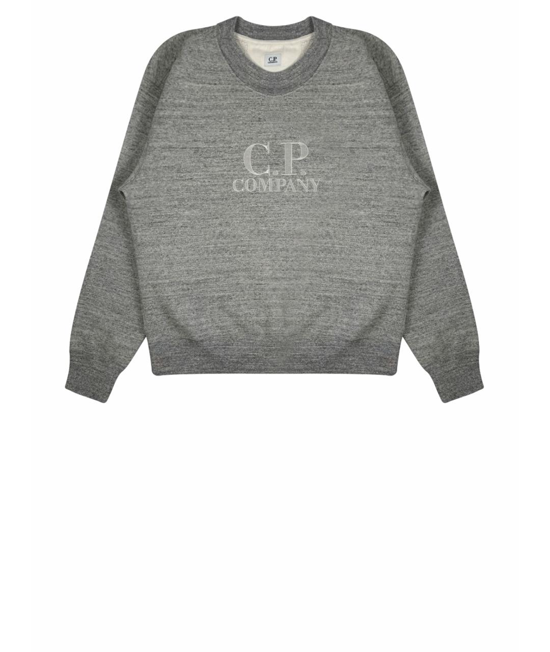 CP COMPANY Серый хлопковый джемпер / свитер, фото 1