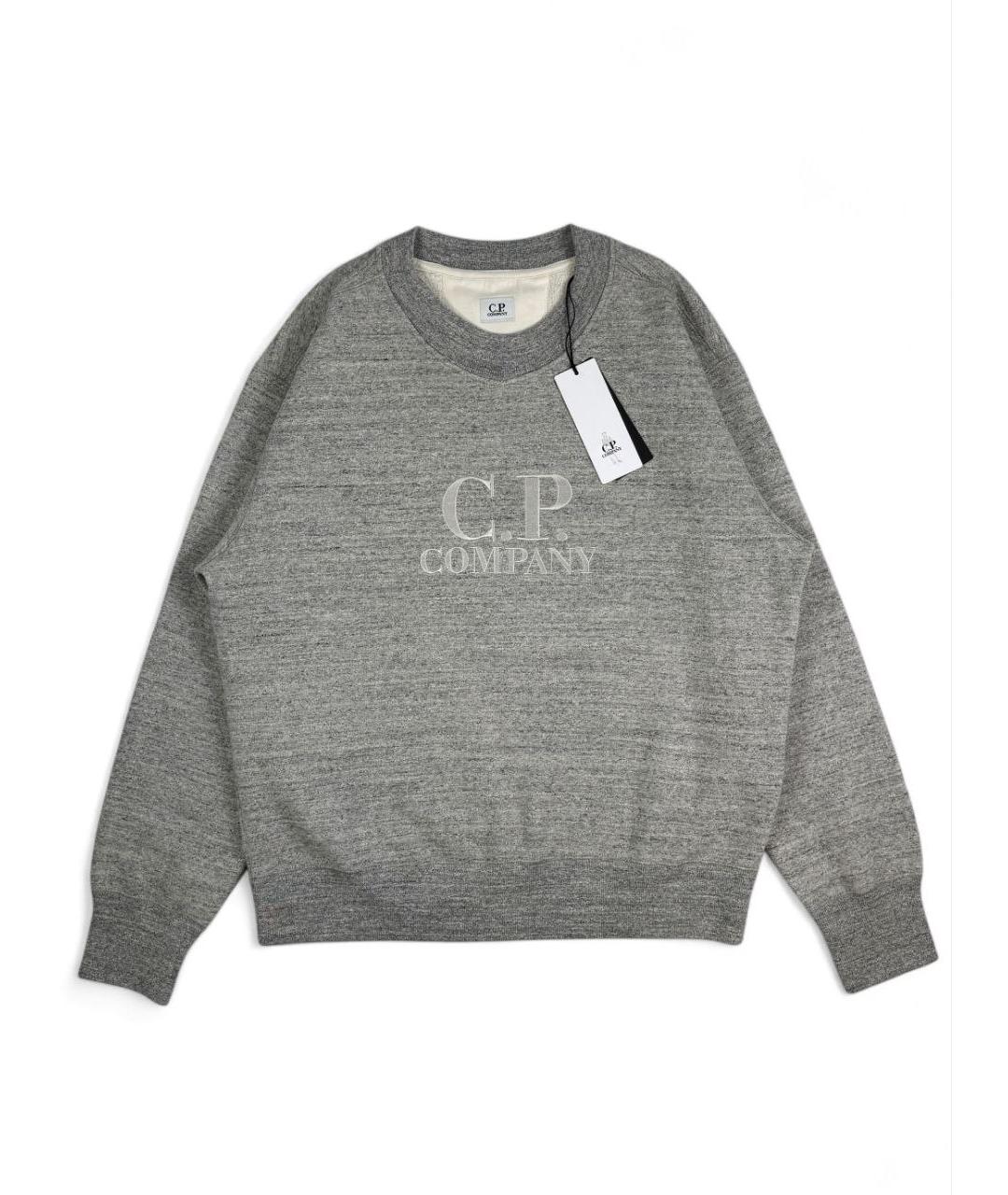 CP COMPANY Серый хлопковый джемпер / свитер, фото 6