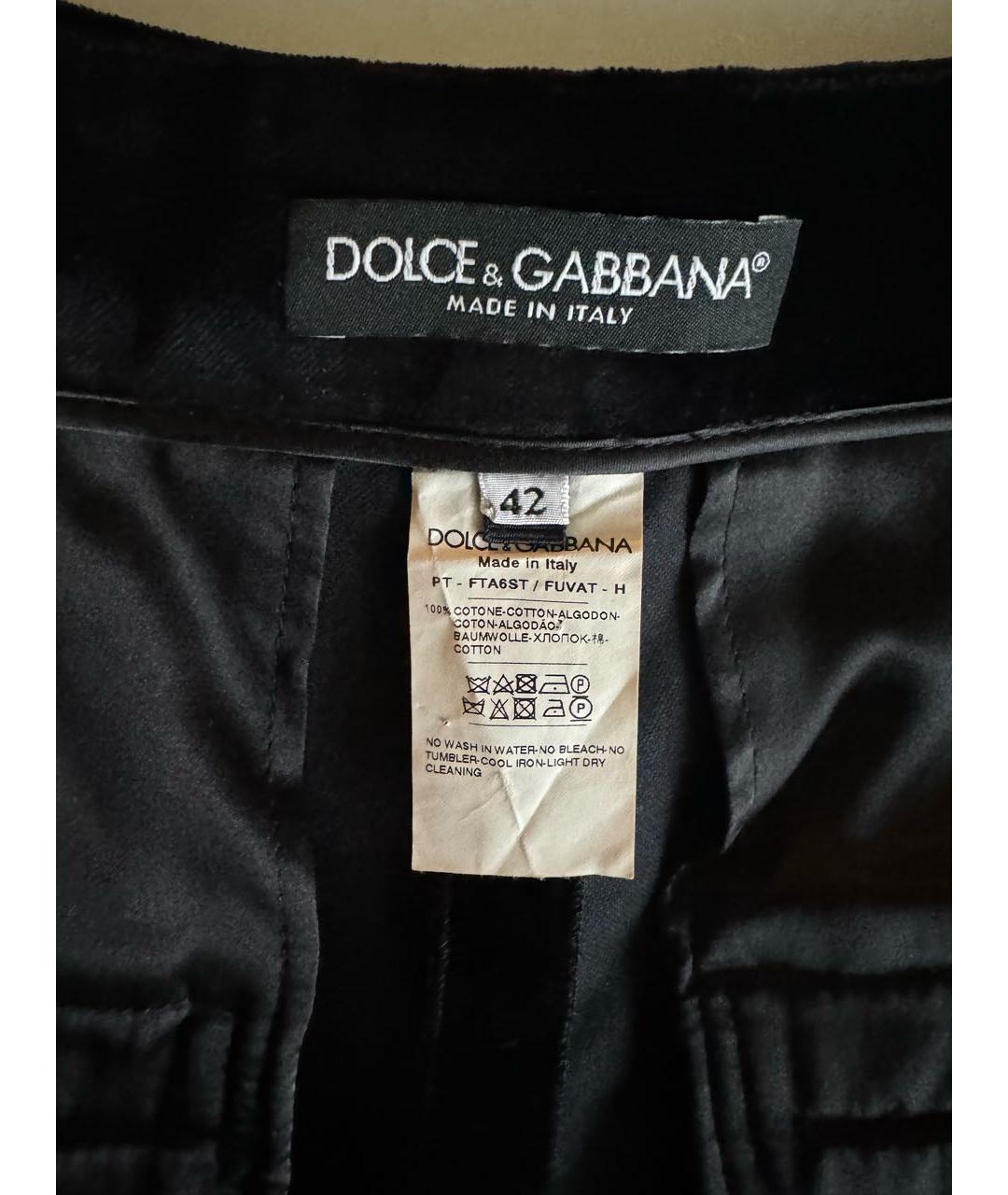 DOLCE&GABBANA Черные бархатные брюки узкие, фото 3