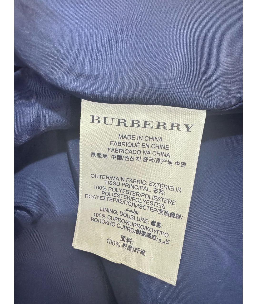 BURBERRY Темно-синяя полиэстеровая юбка миди, фото 6