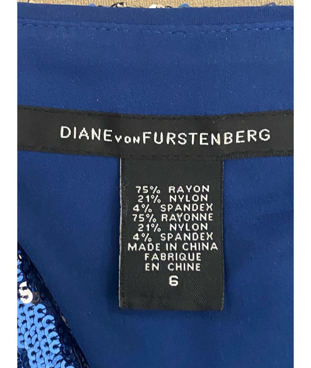 DIANE VON FURSTENBERG Синее коктейльное платье, фото 5