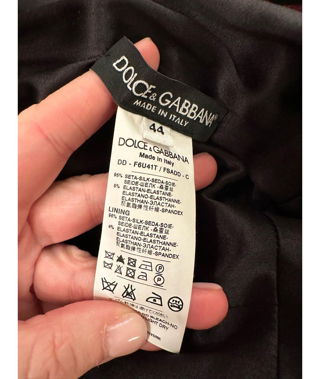 DOLCE&GABBANA Шелковое повседневное платье, фото 2