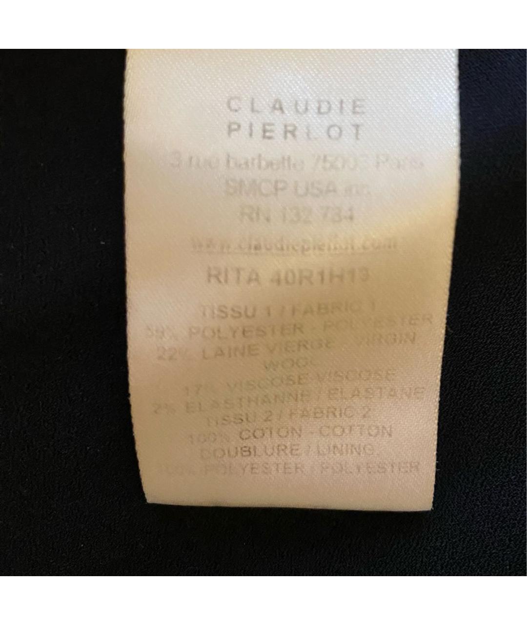 Claudie Pierlot Темно-синее повседневное платье, фото 4