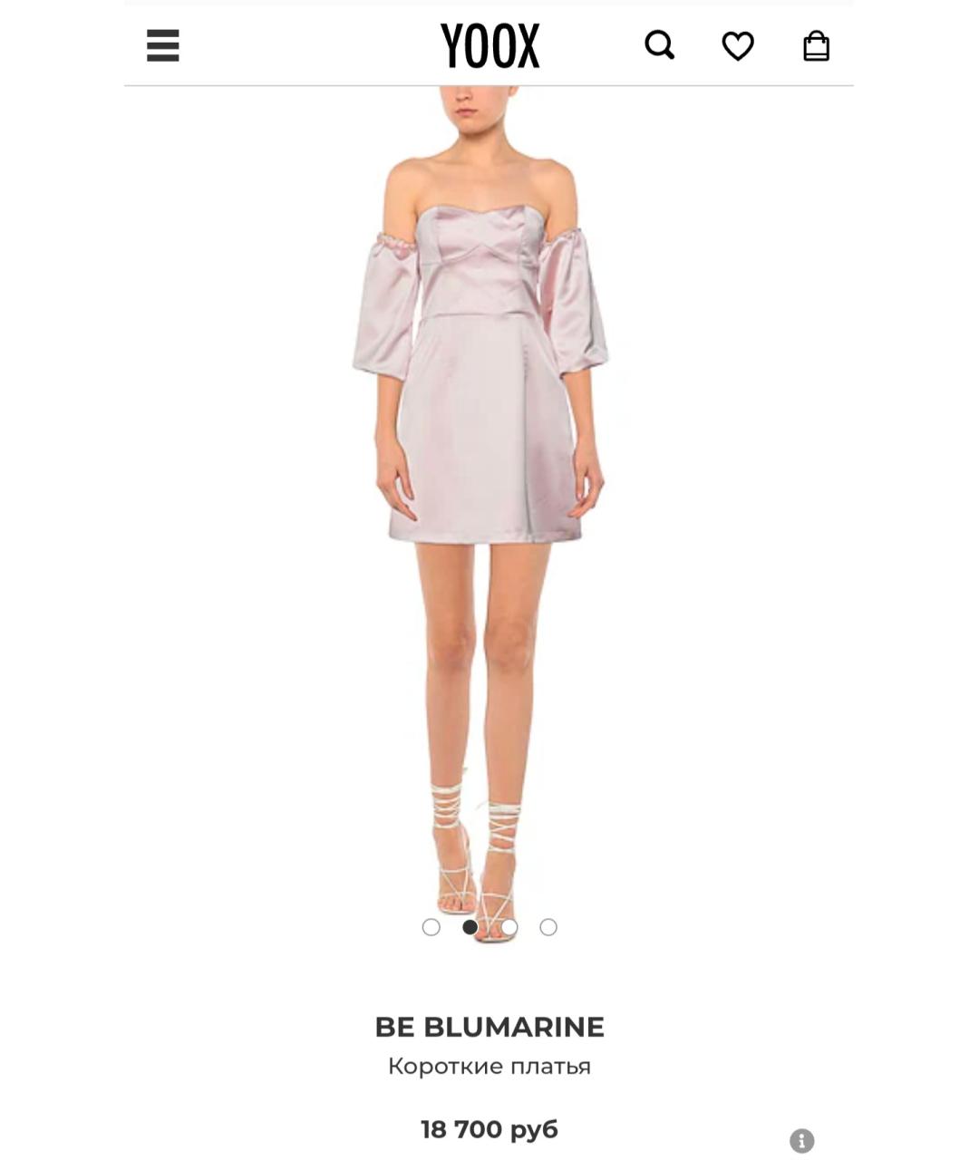 BLUMARINE Розовое полиэстеровое коктейльное платье, фото 4