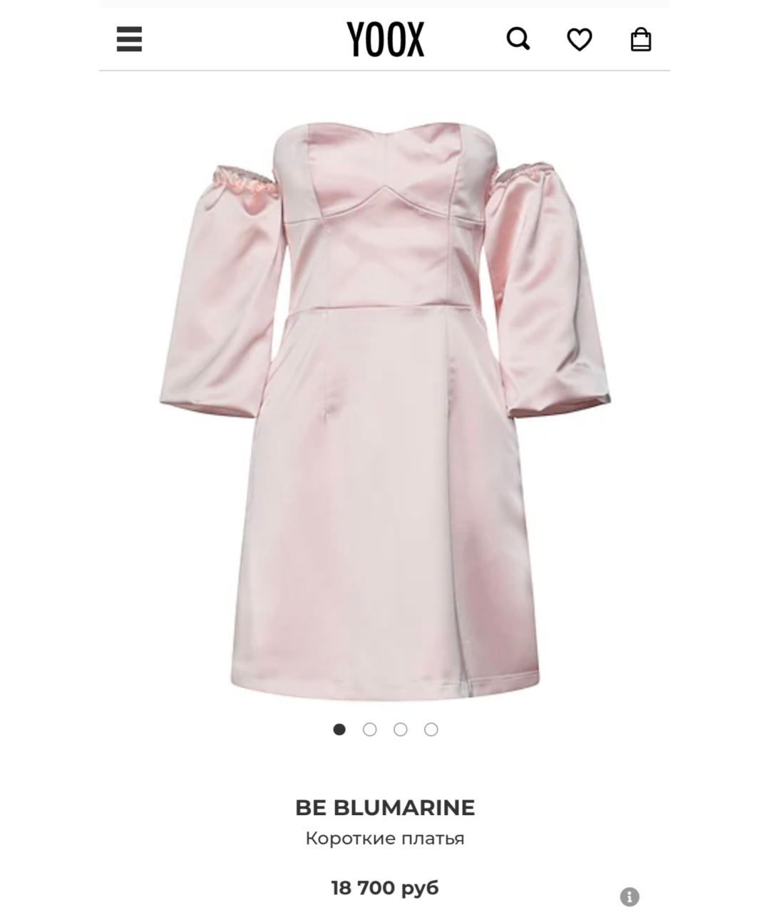 BLUMARINE Розовое полиэстеровое коктейльное платье, фото 3