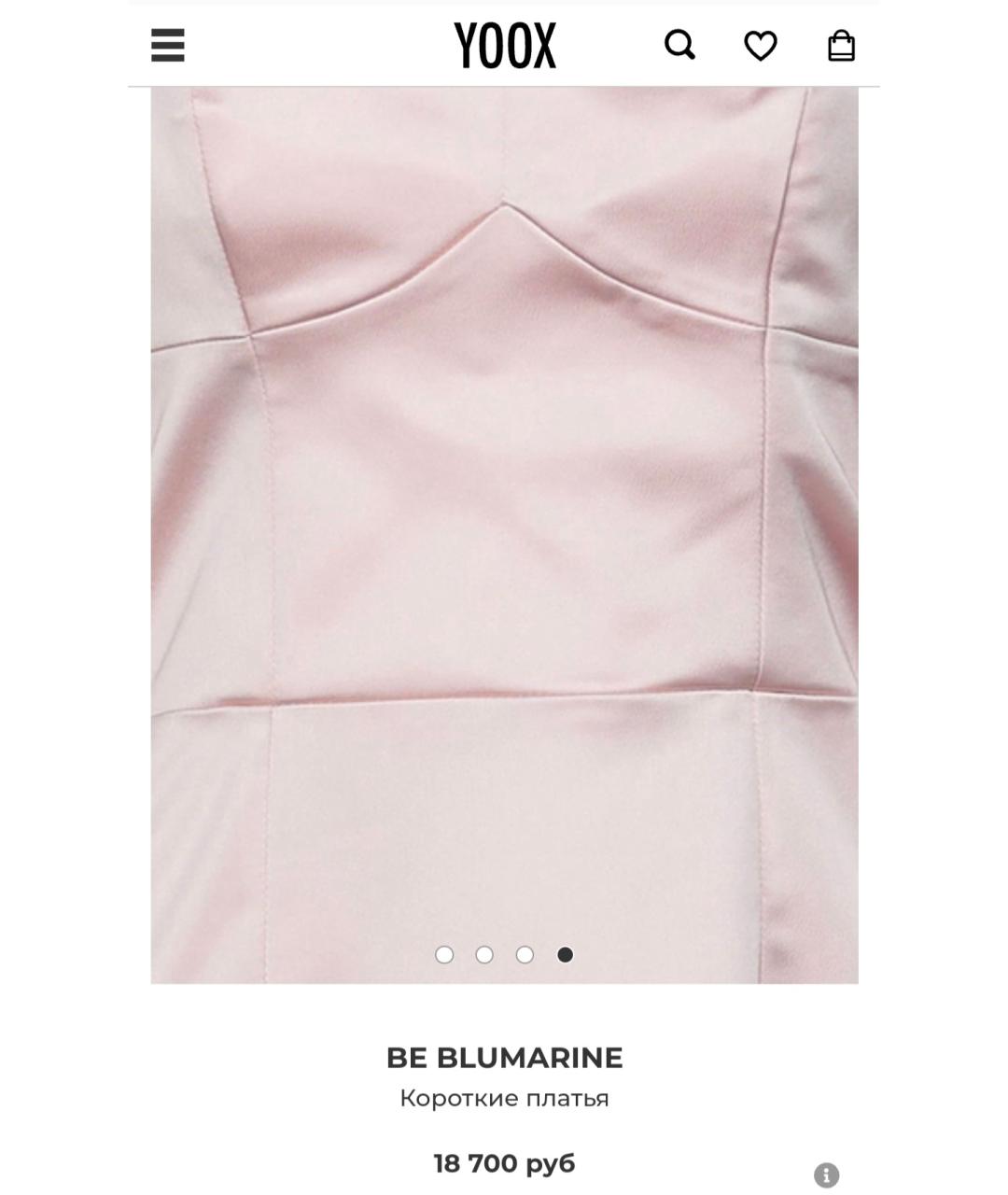 BLUMARINE Розовое полиэстеровое коктейльное платье, фото 6